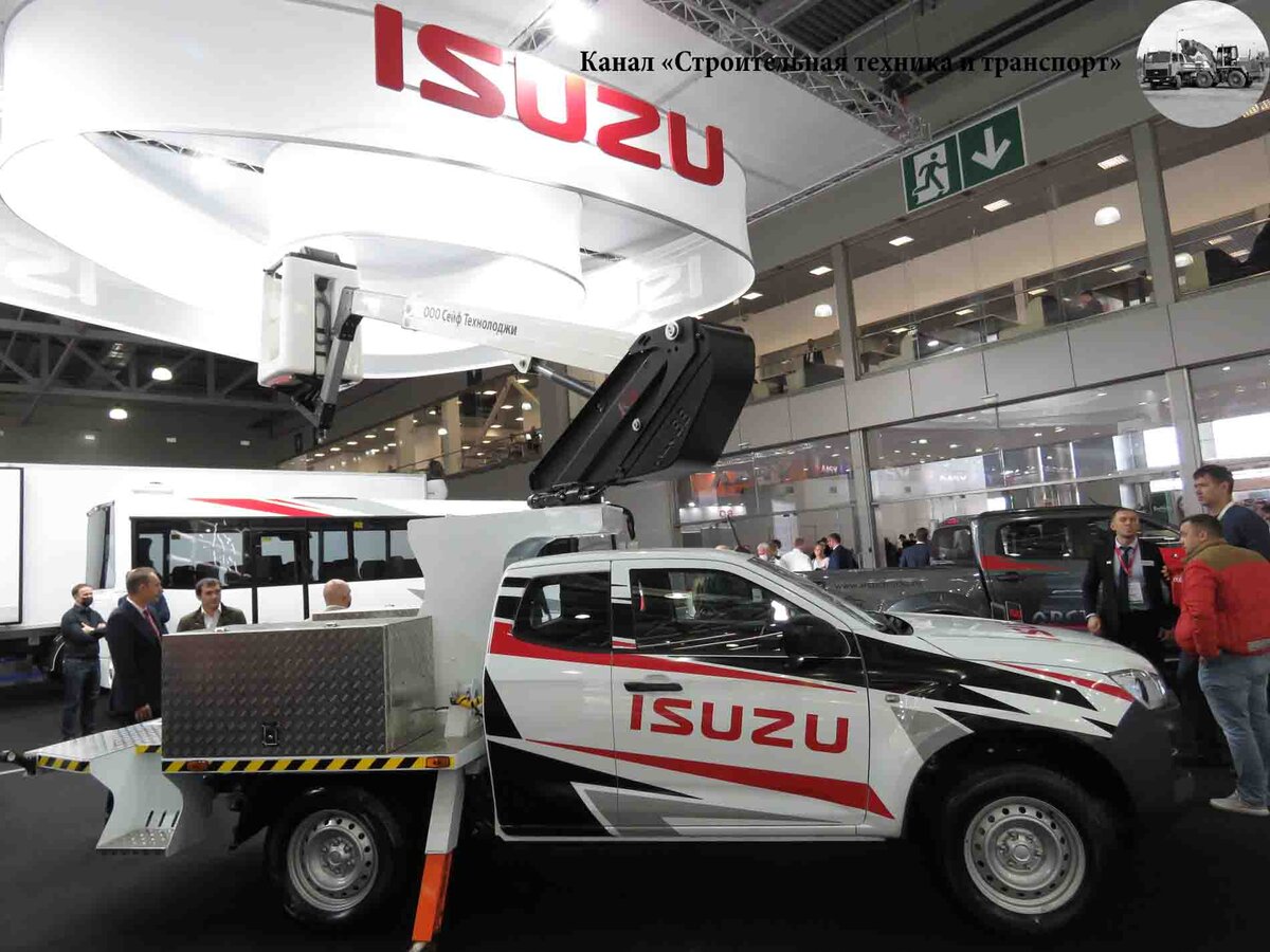 Новинки ISUZU на COMTRANS 2021 | Строительная техника и транспорт | Дзен