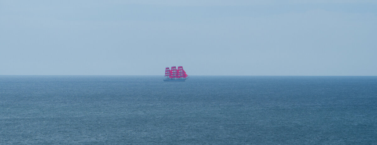 Парусник Херсонес.