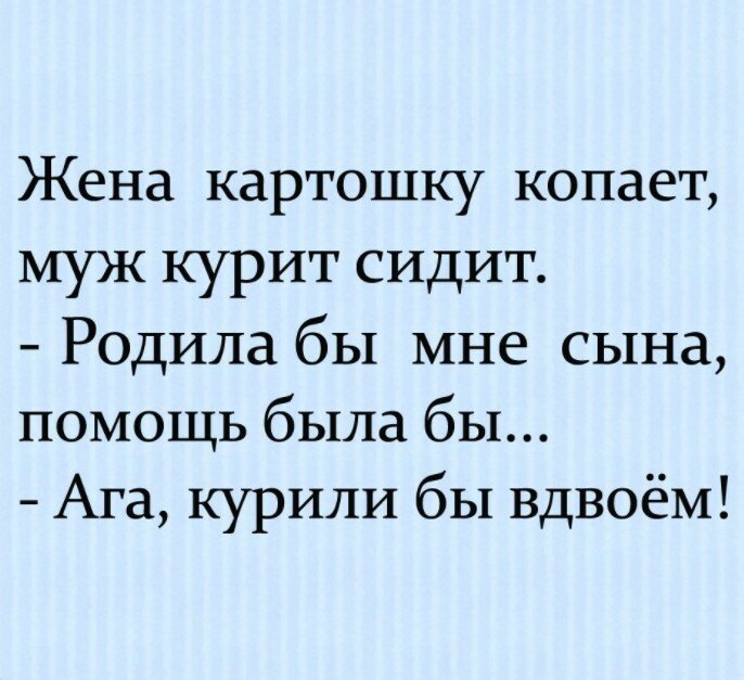 Добавьте описание