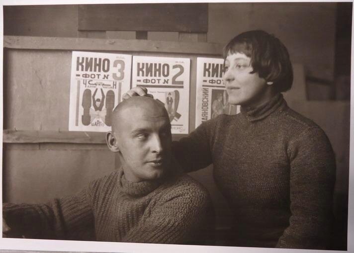 Михаил Кауфман. Александр Родченко и Варвара Степанова в мастерской. Москва, 1924 год. Собрание МАММ