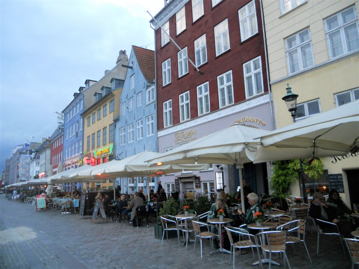 Копенгаген