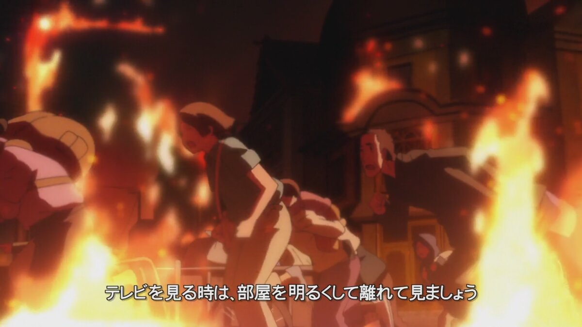 Это точно Япония?