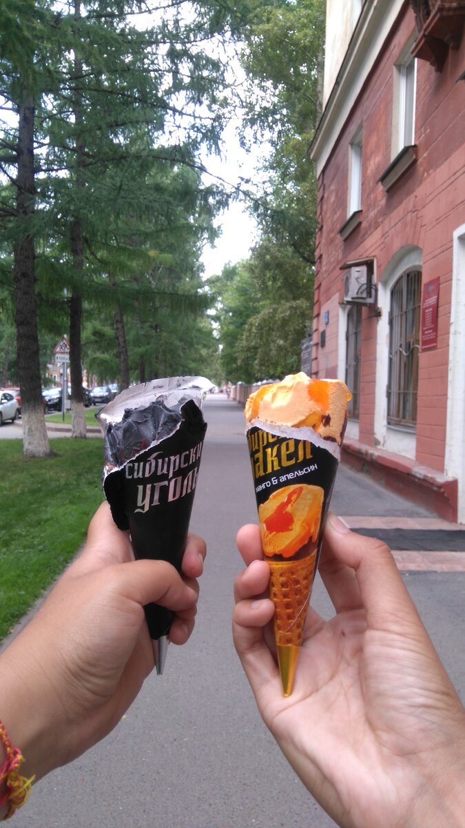 Вот такая местная мороженка)