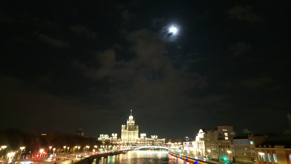 Фото автора. Парящий мост