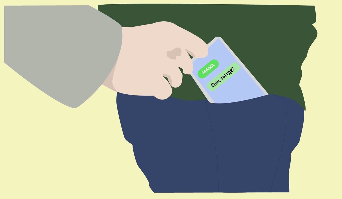 вот так походу все и было...