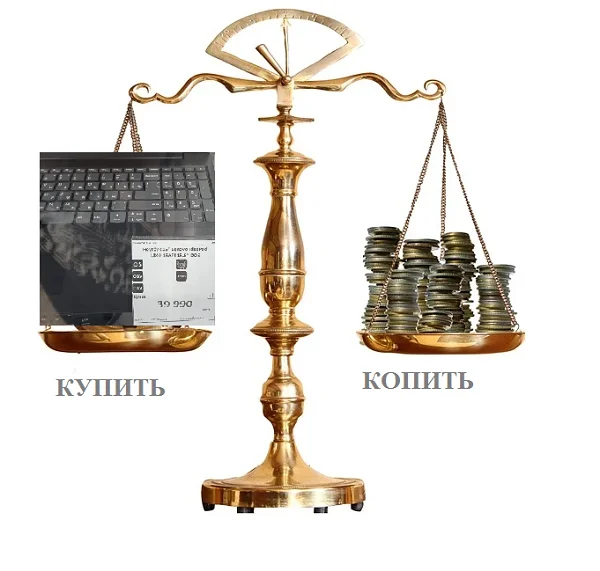 коллаж автора