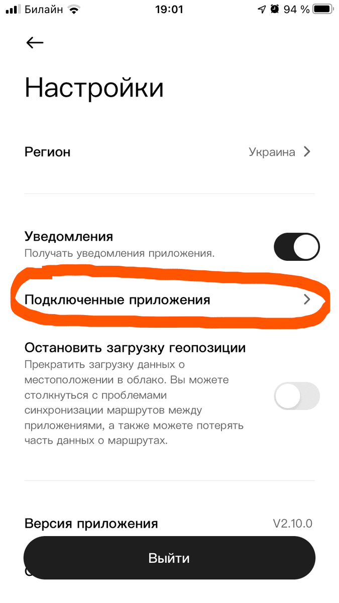-1-3