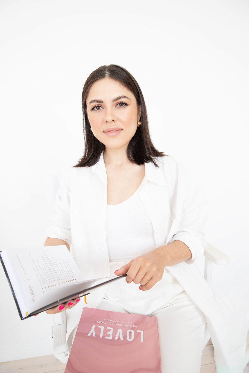 Мария Рудак