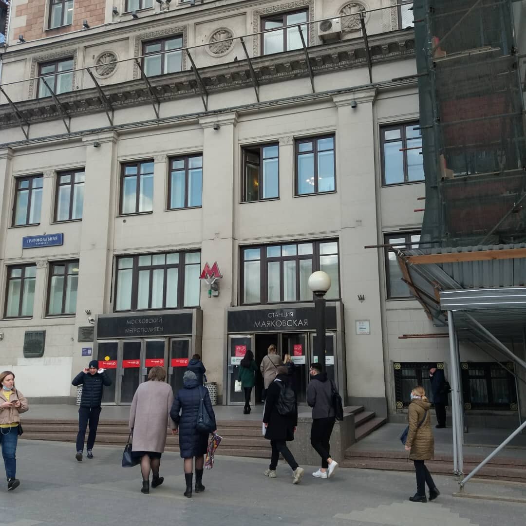 Стоит ли ехать в Москву на Новый год, или лучше остаться в своем городе |  Путешествуем по югу России | Дзен