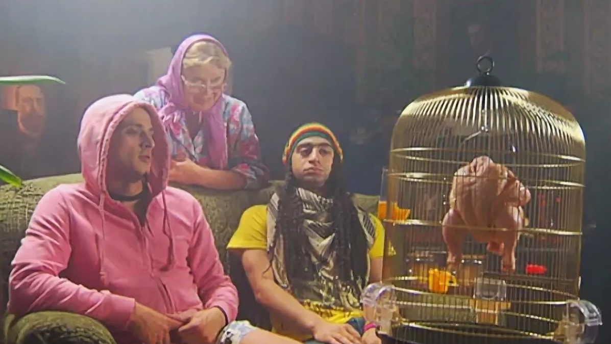 укроп даешь молодежь. укроп даешь молодежь. кекс и укроп даешь.