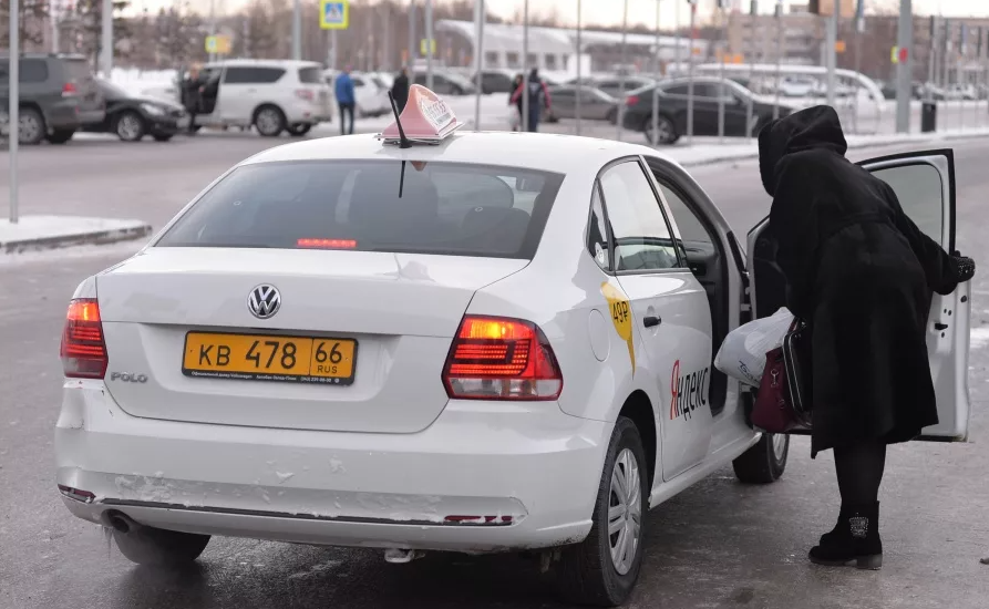 Фото взято с открытых источников.