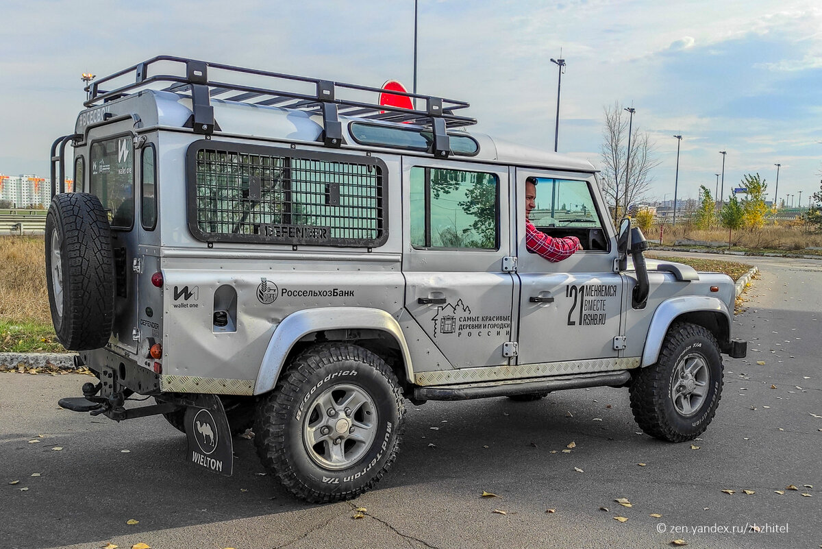 Английский алюминиевый «УАЗик»: легендарный Land Rover Defender ...