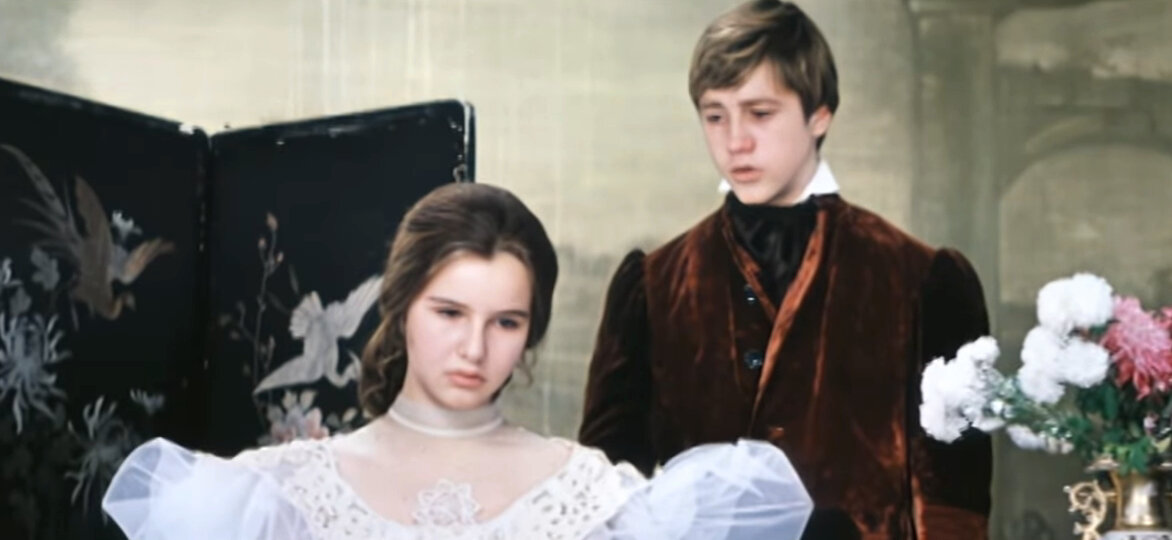 Кадр из кинофильма "Сто дней после детства", 1975 г., режиссер Сергей Соловьев, сценаристы Александр Александров, Сергей Соловьев, композитор Исаак Шварц (скриншот)