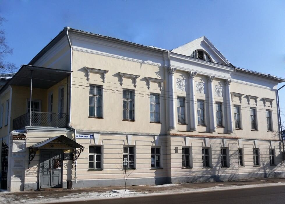 Областной Дом народного творчества, ул. Советская 23