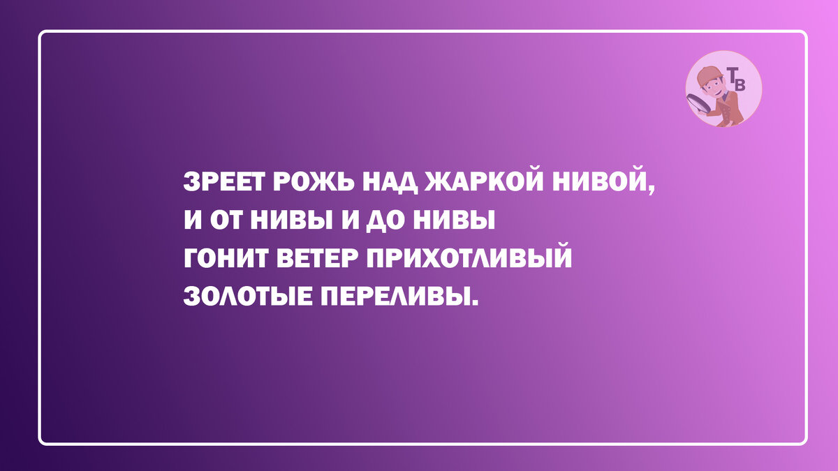 Источник: авторский коллаж 