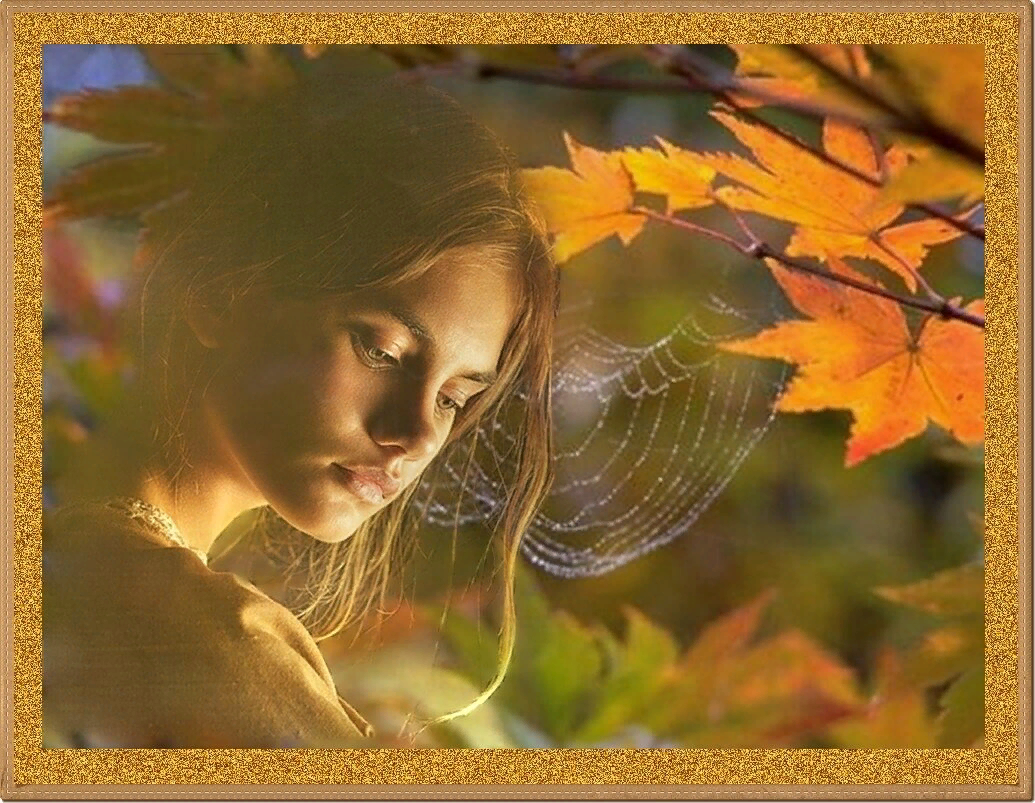 фотосессия бабье лето. юлия соловьева бабье лето. бабье лето женщина. музыка бабьего лета. за ожидание бабьего лета.