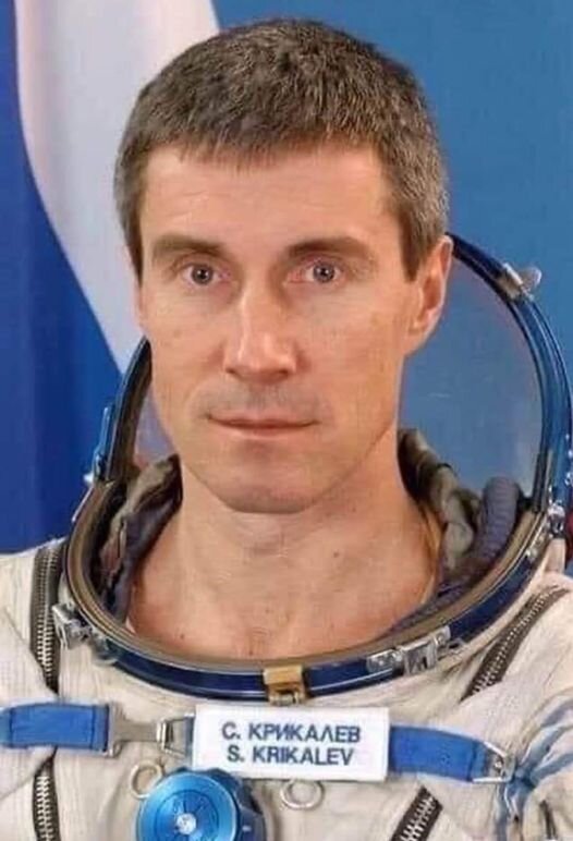 Сергей Крикалев