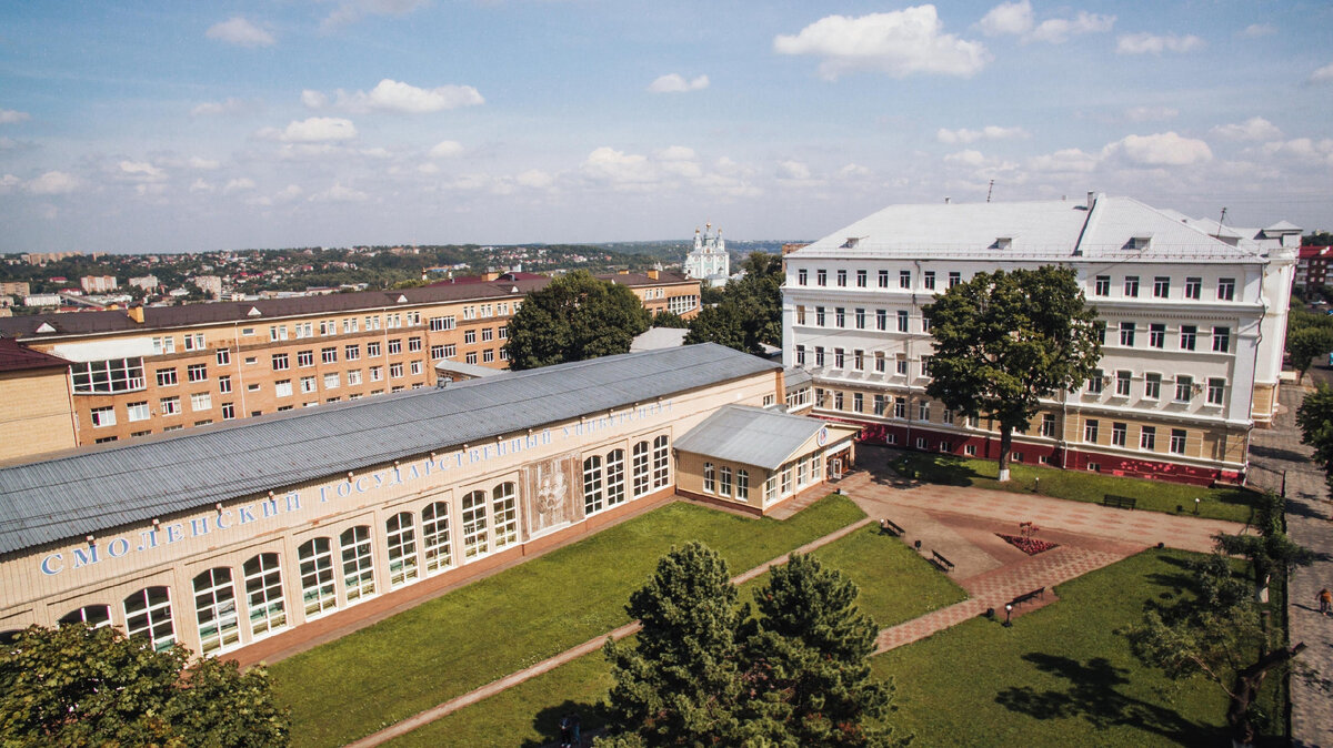 Фото: пресс-служба СмолГУ