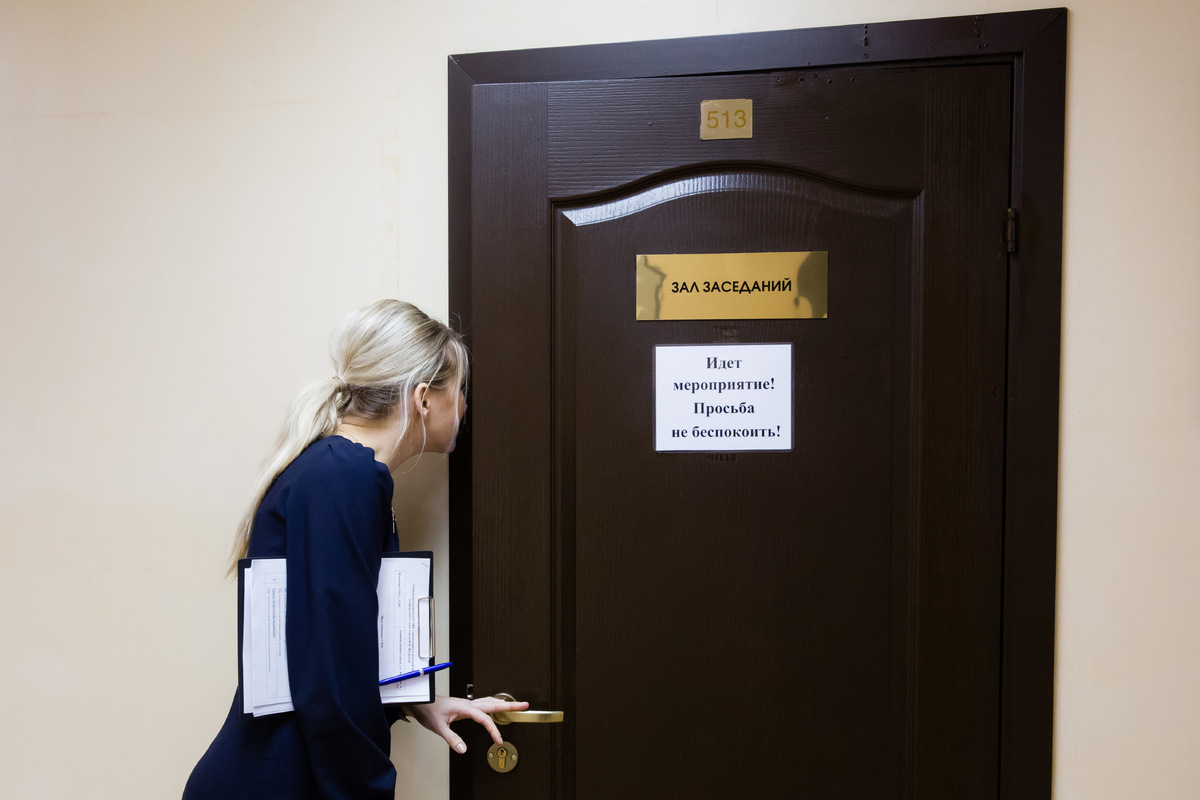 Москва потребовала отложить планы по смещению со своих постов председателей заксобраний и их заместителей. Фото: Алексей Андронов/URA.RU/TASS