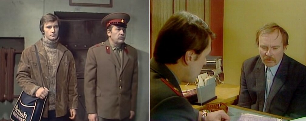 Кадры из фильма Деле № 11 – «Любой ценой» (1977). Скриншоты.