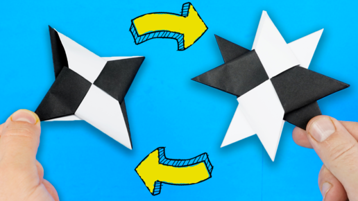 Как сделать сюрикен из бумаги. Оригами сюрикен из бумаги. How To Make a Paper Ninja Star Shuriken