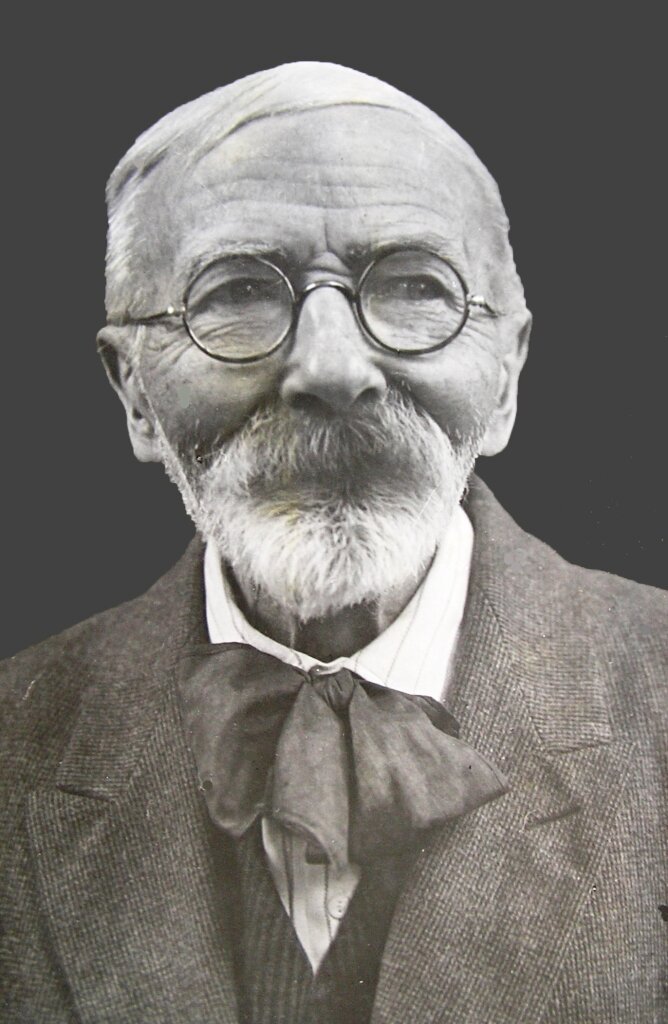 Н. С. Самокиш