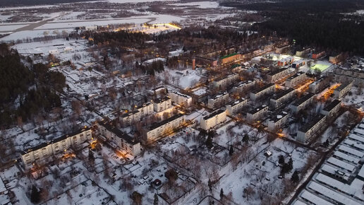 Новый Городок (Одинцовский городской округ) — Википедия