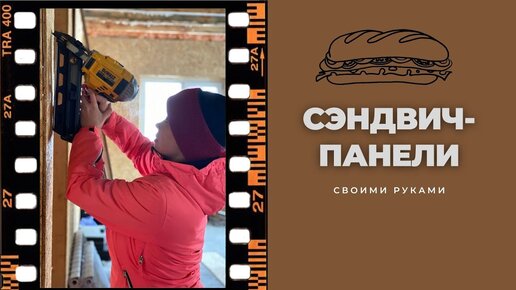 Теплый дом на берегу реки из дерева, глины и камня своими руками | Выживание в дикой природе | Дзен