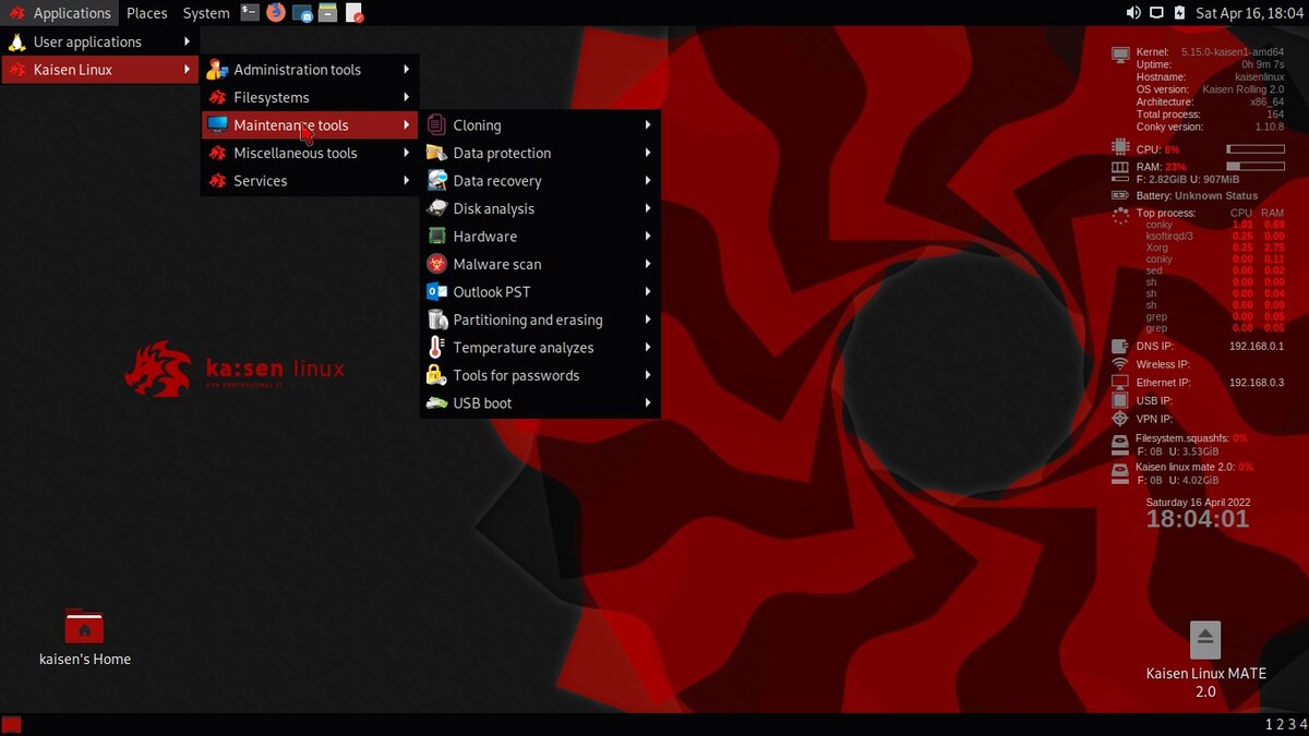 Количество программ и сервисных утилит - просто зашкаливает!