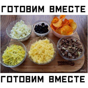 Как приготовить салат «Подсолнух»