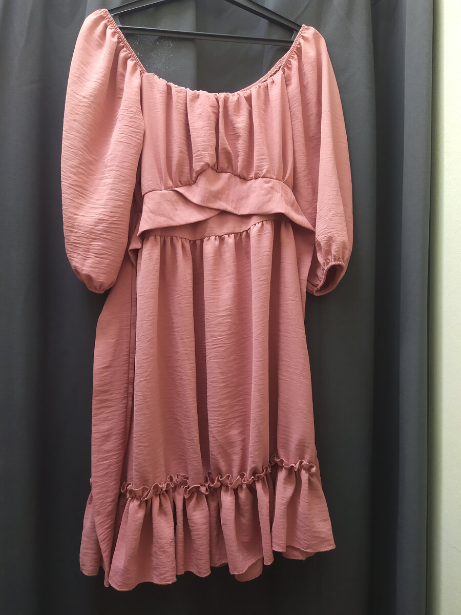 Платье из Италии.