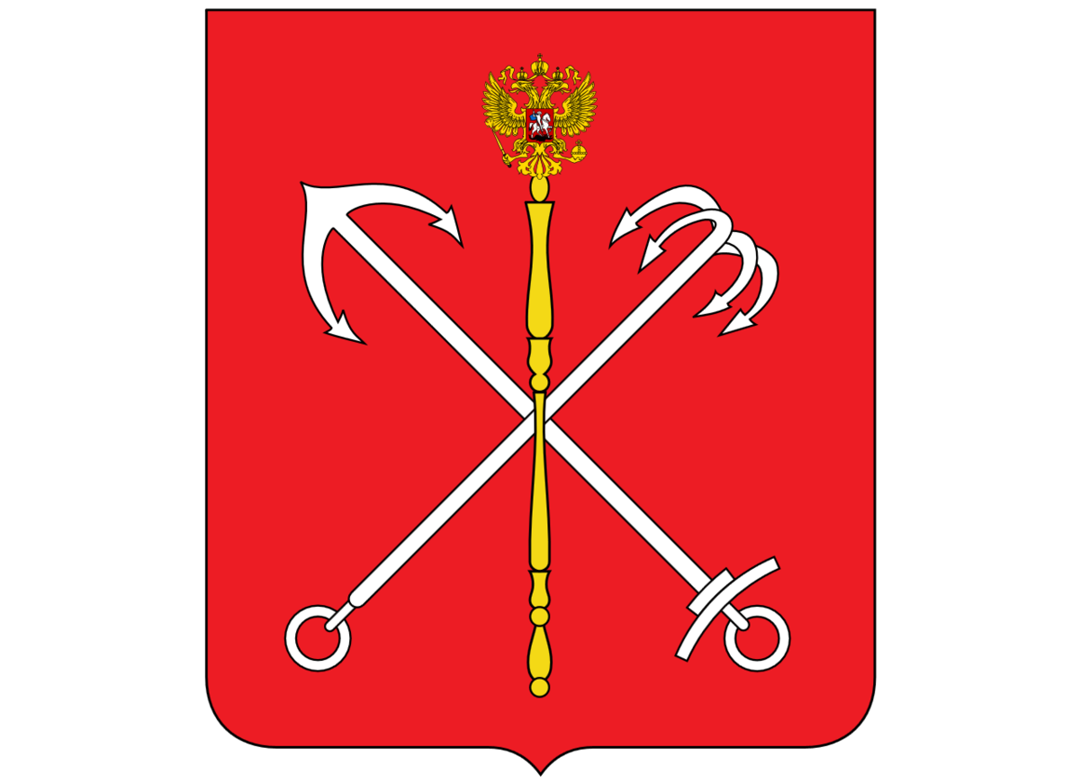 Какой герб у санкт петербурга