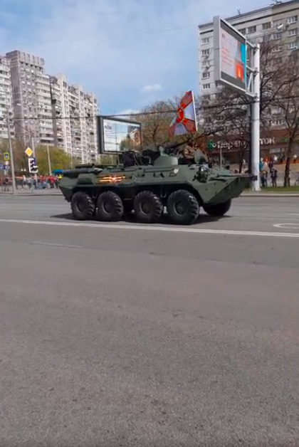 7 Мая 2022.
