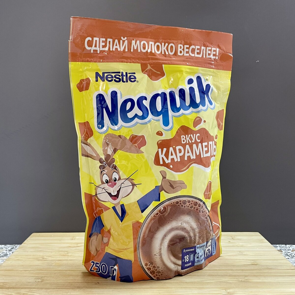 Какао-напиток Nesquik с карамелью