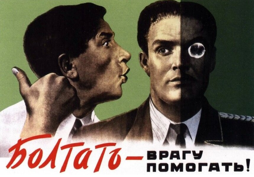 Без описаний.