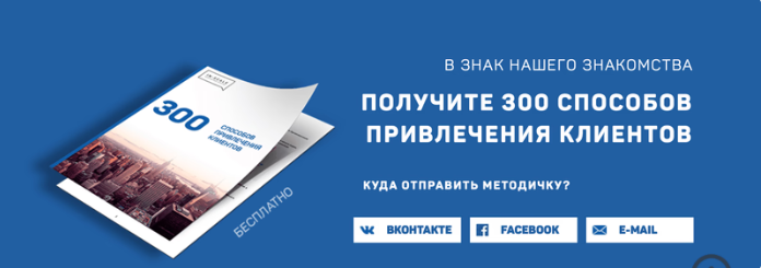 Ситуация В феврале 22 года бизнес столкнулся с очередным кризисом.-6