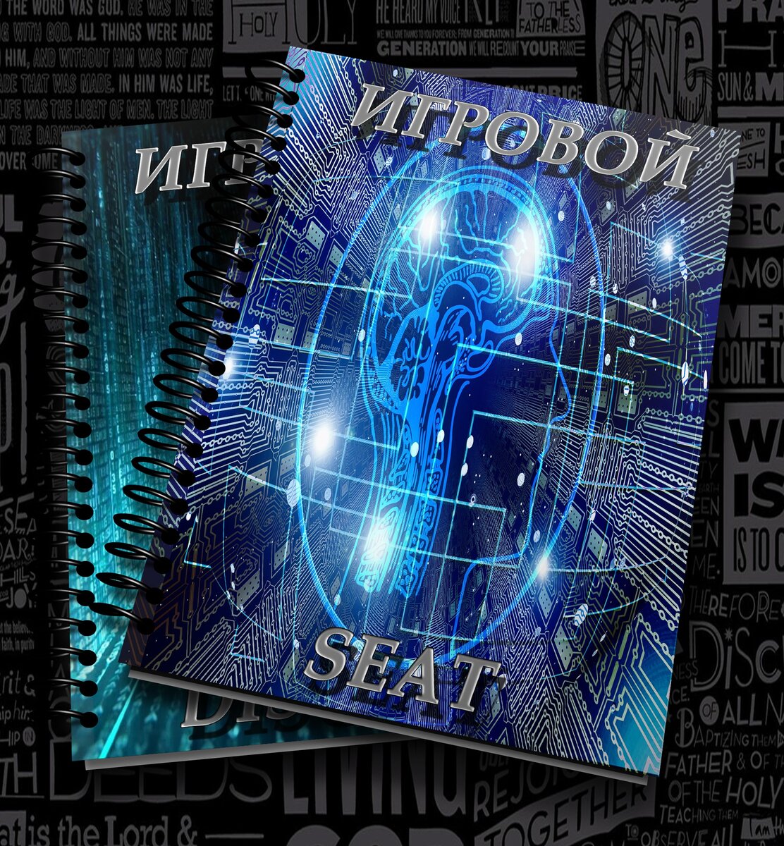 Рис. 1.1 - Регистрация в сите и привязка дискорда для Eve Online.