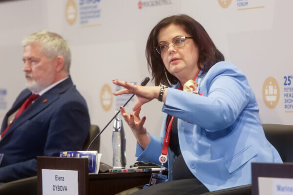 Елена Дыбова | Elena Dybova Фото: Росконгресс