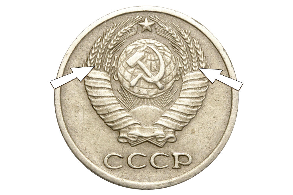 Стоить 30