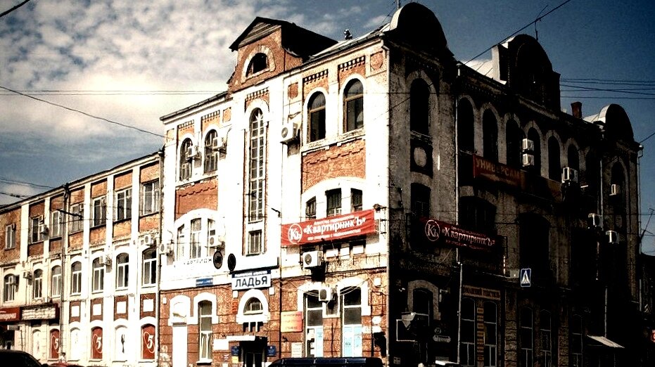 Главная самарская типография обрела "свой дом" только через 60 лет