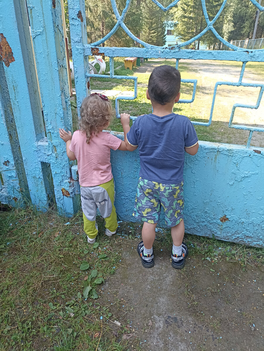 Ждут сестру 