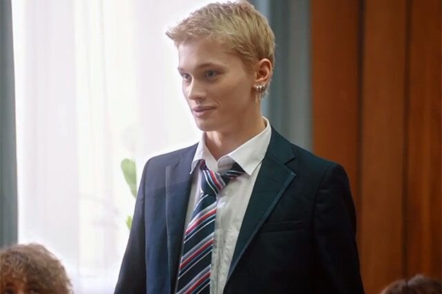    О чем сериал «Классная Катя» с Даней Милохиным?