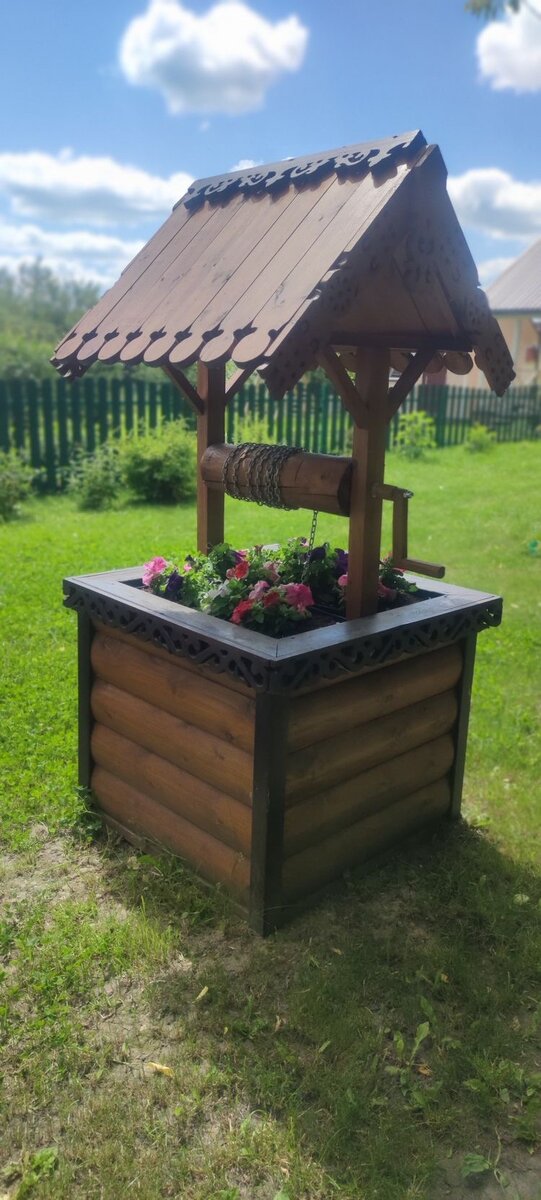 Колодец