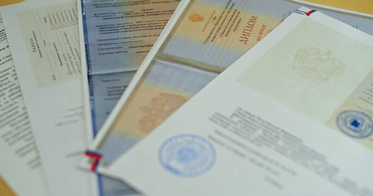 Нотариальное заверение документов