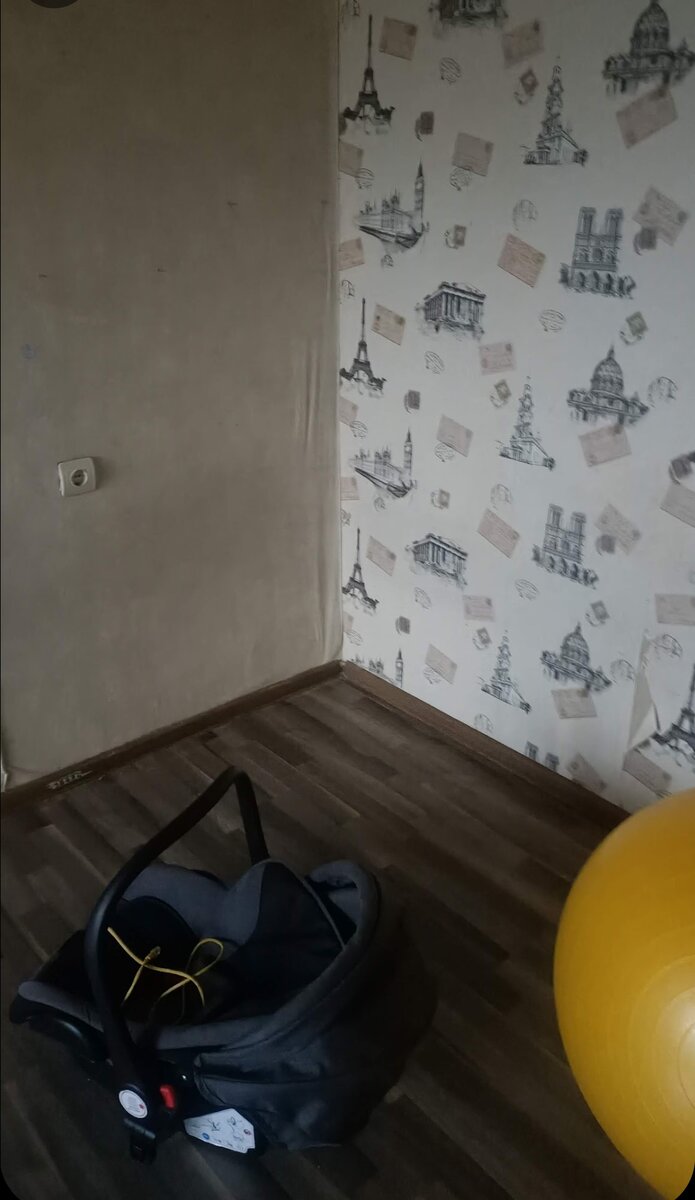 Я исполнила её просьбу