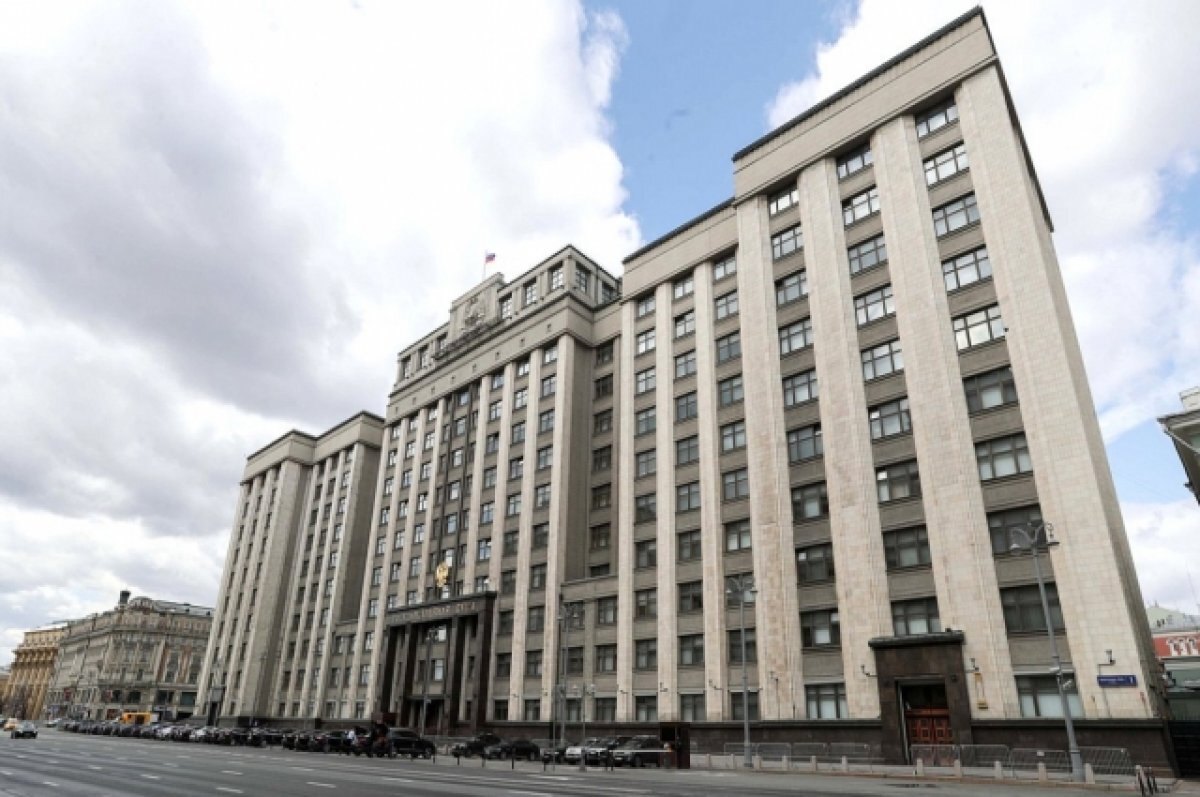    На допподдержку рассчитывать не стоит - депутат Госдумы от Татарстана