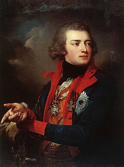 Валериан Александрович Зубов. Художник И. М. Грасси, 1796 год