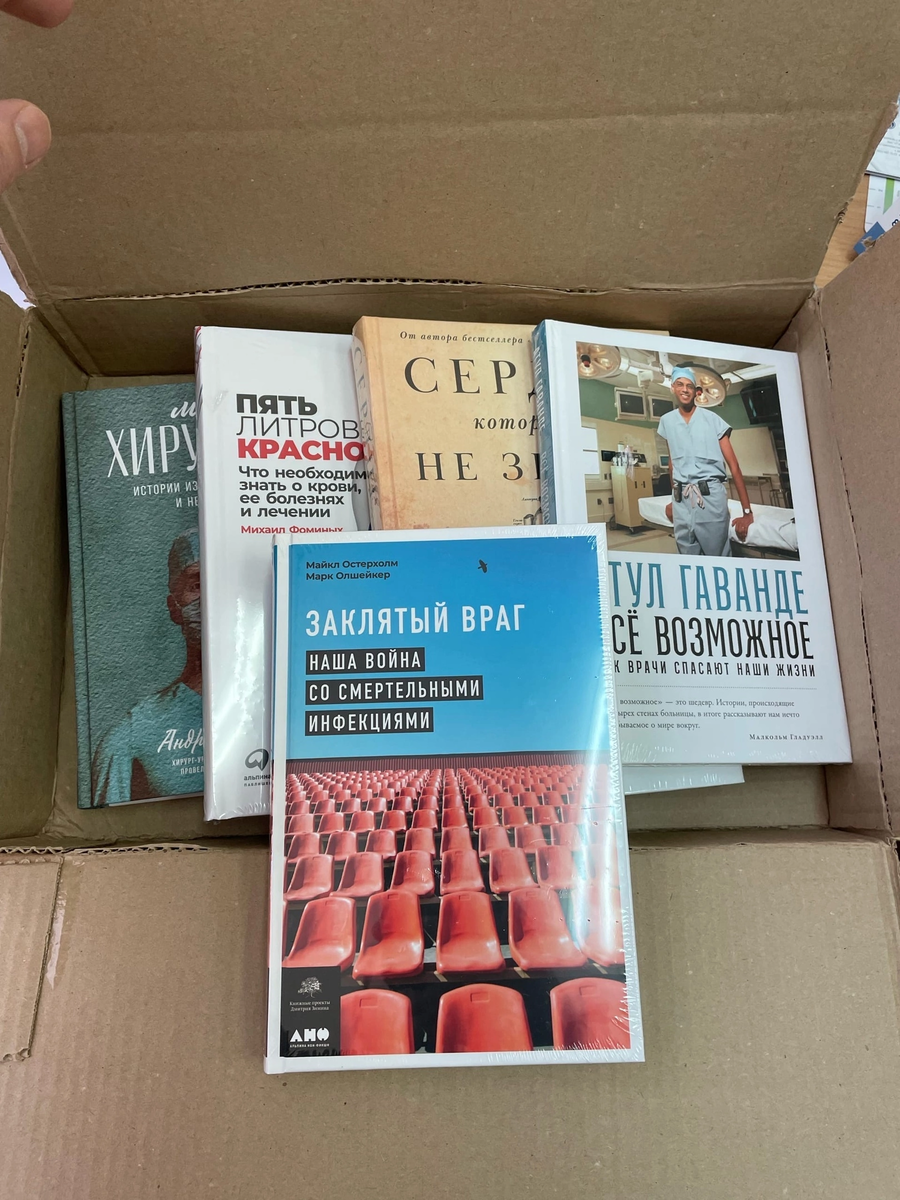 Люблю читать книги. Эти книги будут прочитаны  и отзыв будет написан по каждой из них.