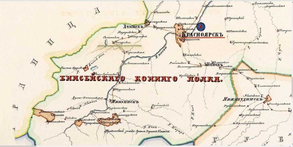 Карта енисейской губернии 1900