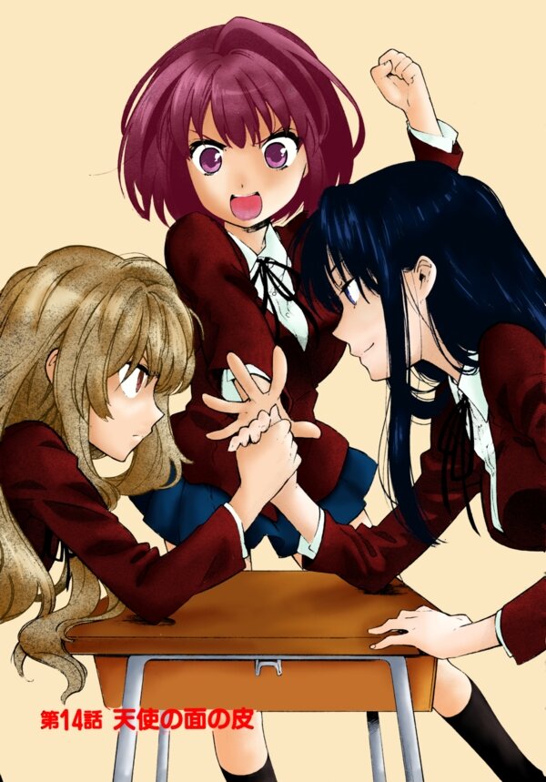 Яндекс.картинки 